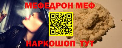 apvp Лесосибирск