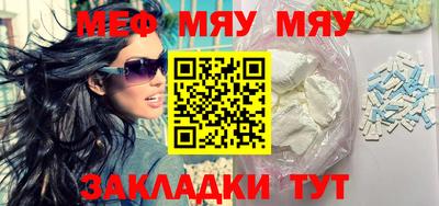 бутик Ливны
