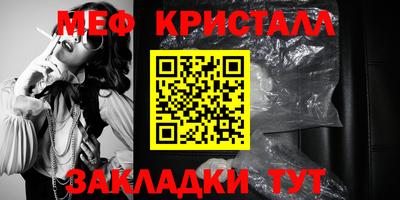 кокаин колумбия Кунгур