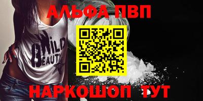 кокаин колумбия Кунгур