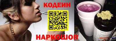 кокаин Кулебаки