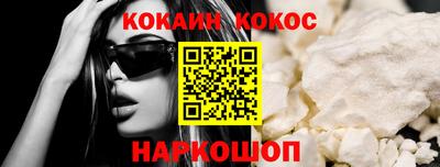 apvp Лесосибирск