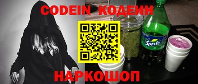 кокаин колумбия Кунгур
