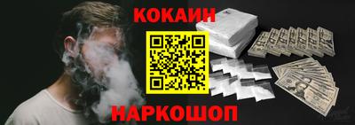apvp Лесосибирск