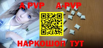 круглые Кумертау