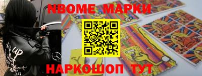круглые Кумертау