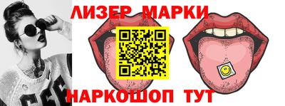 apvp Лесосибирск