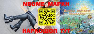 кокаин колумбия Кунгур