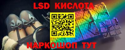 круглые Кумертау