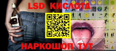 круглые Кумертау