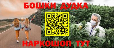 круглые Кумертау