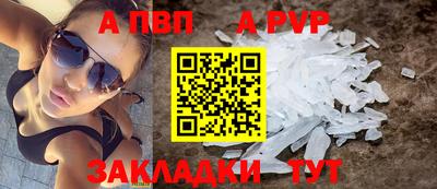 кокаин колумбия Кунгур