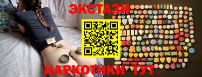 кокаин Кулебаки
