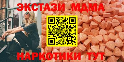 кокаин колумбия Кунгур