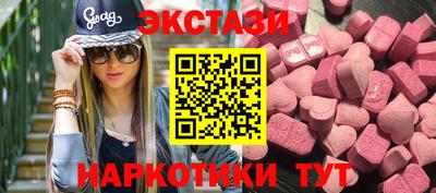 не бодяженный Ликино-Дулёво