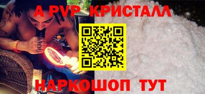 кокаин Кулебаки