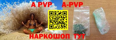 не бодяженный Ликино-Дулёво