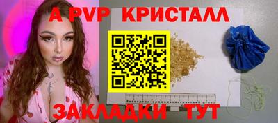 не бодяженный Ликино-Дулёво