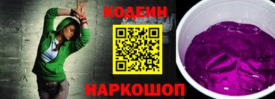 круглые Кумертау