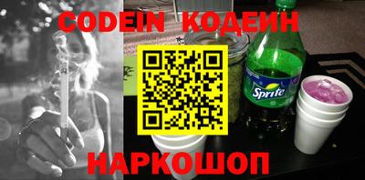 кокаин колумбия Кунгур