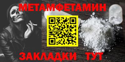 круглые Кумертау