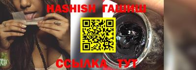 круглые Кумертау