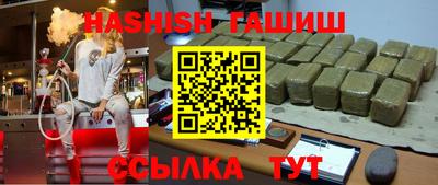 круглые Кумертау