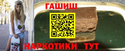 кокаин колумбия Кунгур