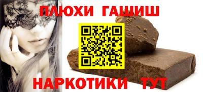 круглые Кумертау