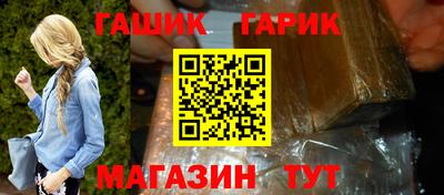 кокаин колумбия Кунгур