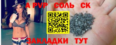 кокаин колумбия Кунгур