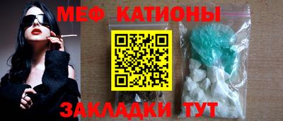круглые Кумертау