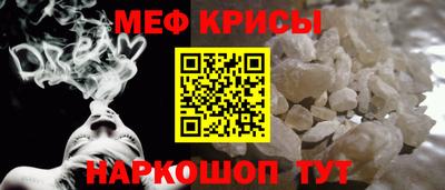 кокаин Кулебаки