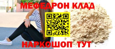 apvp Лесосибирск