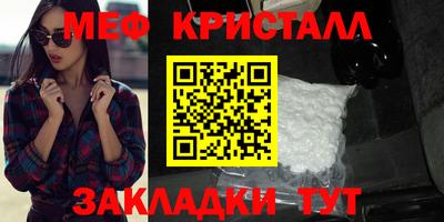 круглые Кумертау