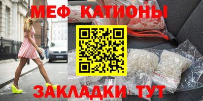 кокаин Кулебаки